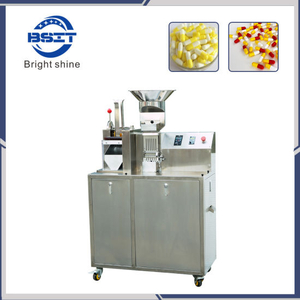 Горячая продажа фармацевтической машины, корпус капсулы и крышка, отделяющая открывалку, машина для переработки порошка