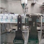 Автоматическая упаковочная машина для наполнения пакетов-саше производительностью 40-80 страниц в минуту HS