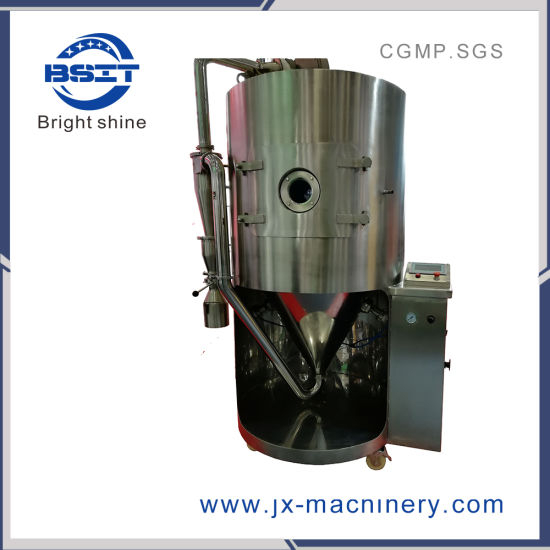 Высокоскоростная центробежная распылительная сушилка серии LPG-5