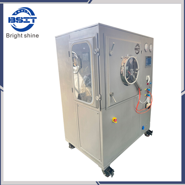  Горячая продажа BGB5F машина для нанесения пленочного покрытия на сахарные таблетки Машина для нанесения покрытия на таблетки 