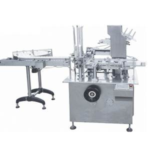 Машина для упаковки в картонные коробки BSM120