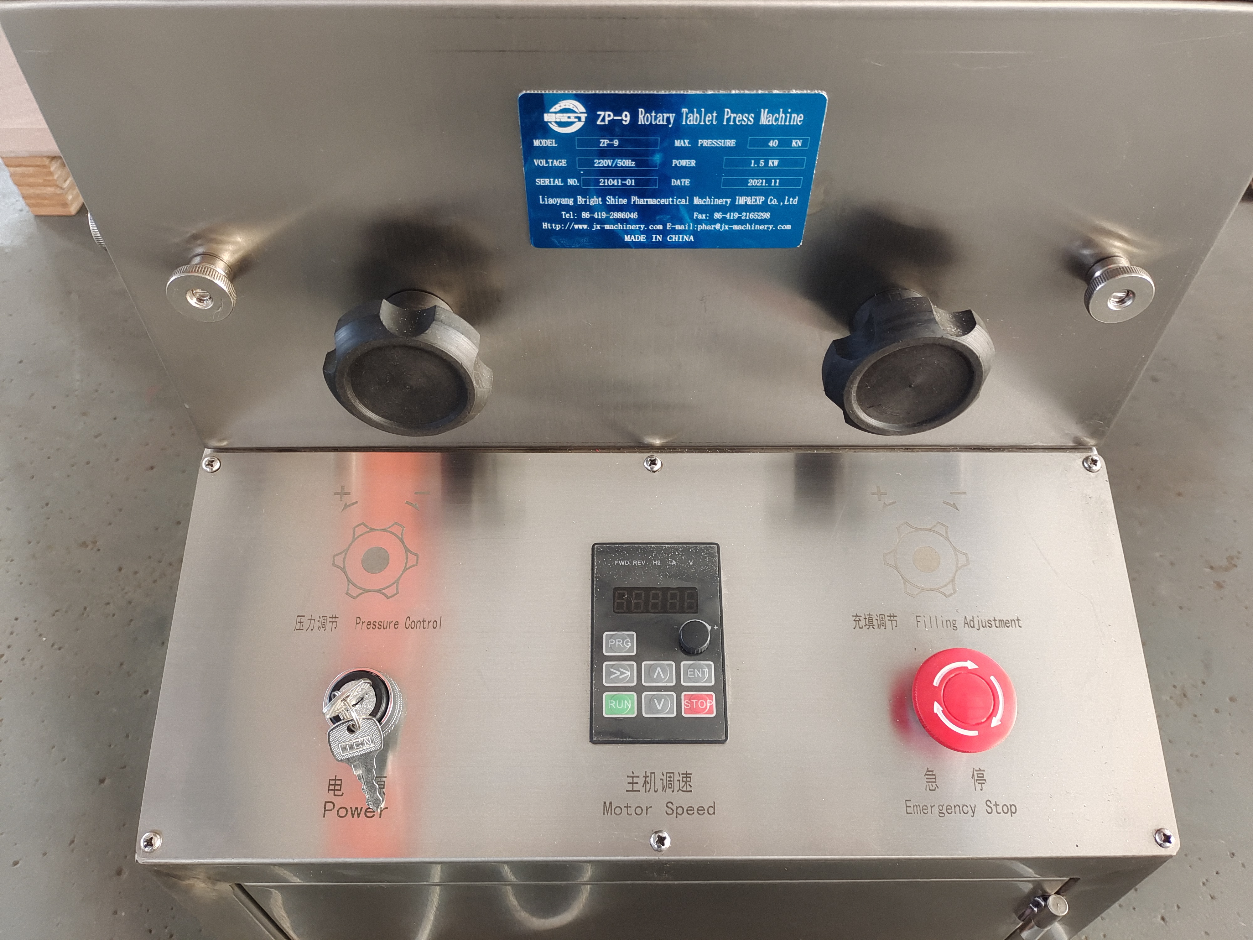 ZP5A Лидер продаж, мелкомасштабное производство, научно-исследовательский таблеточный пресс