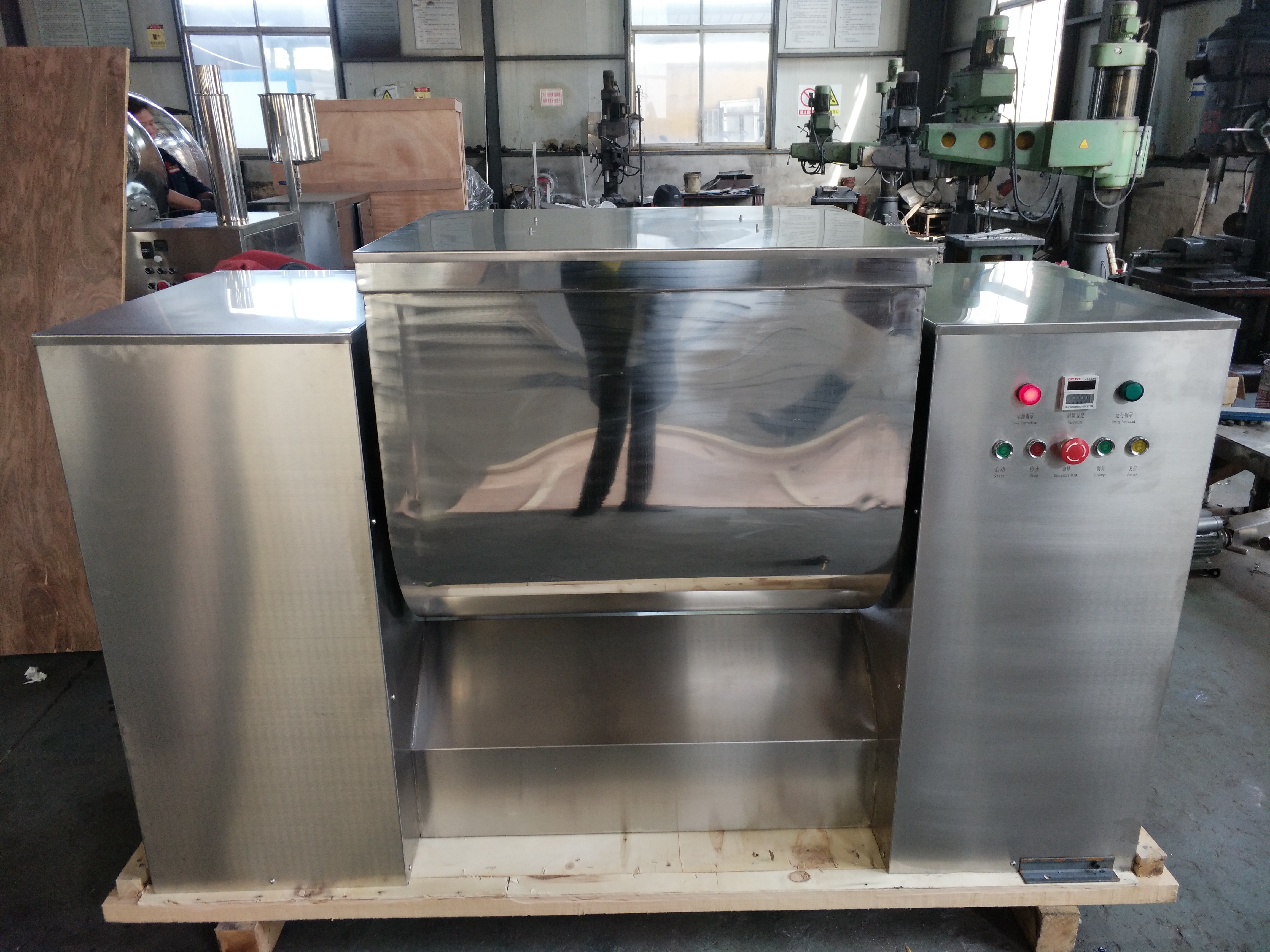 CH-10 Смеситель порошковой жидкости с желобом Смеситель желобного типа для смешивания порошковых (пастообразных) материалов