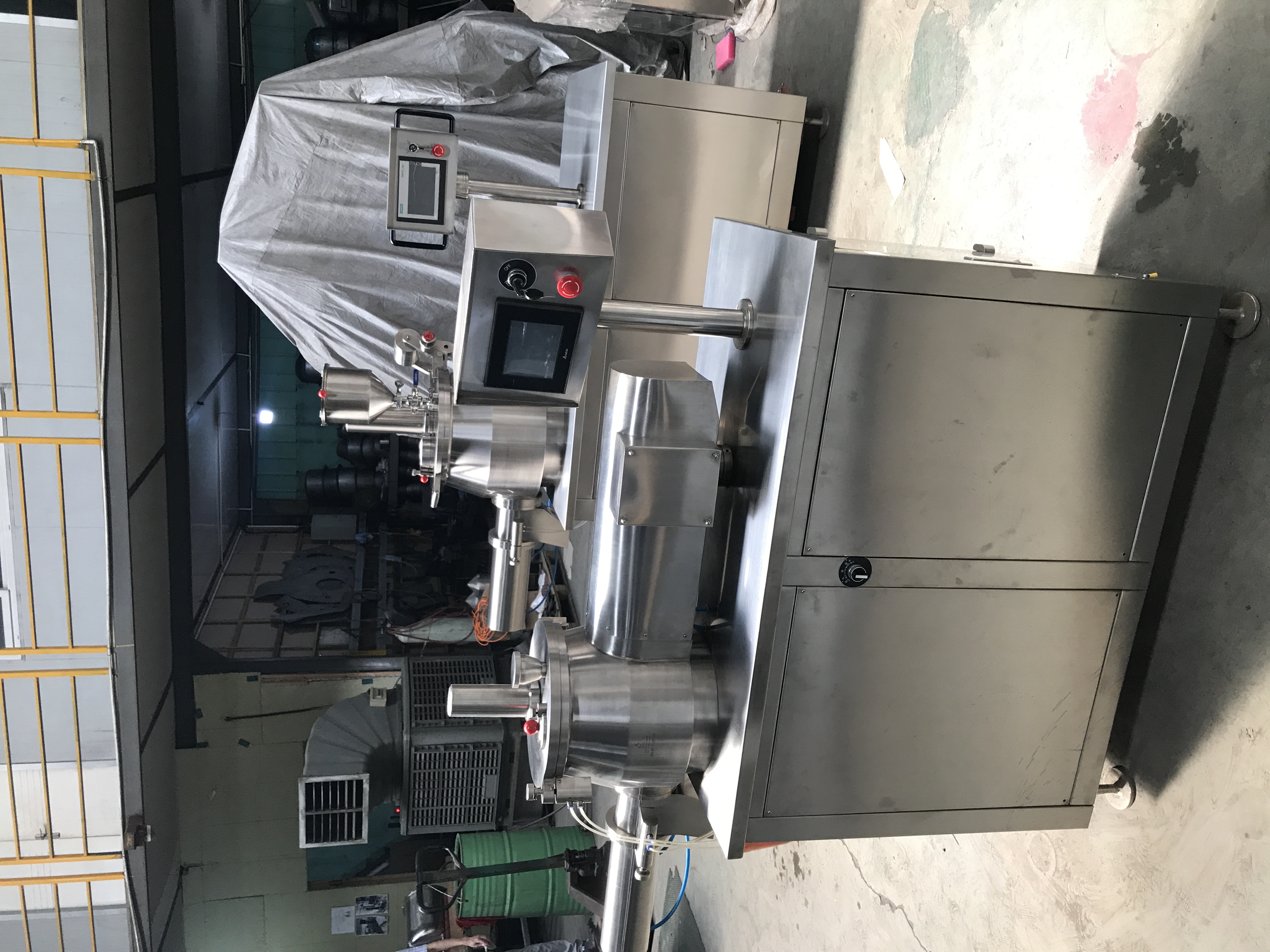 Смеситель-гранулятор ГХЛ-10 (5) 