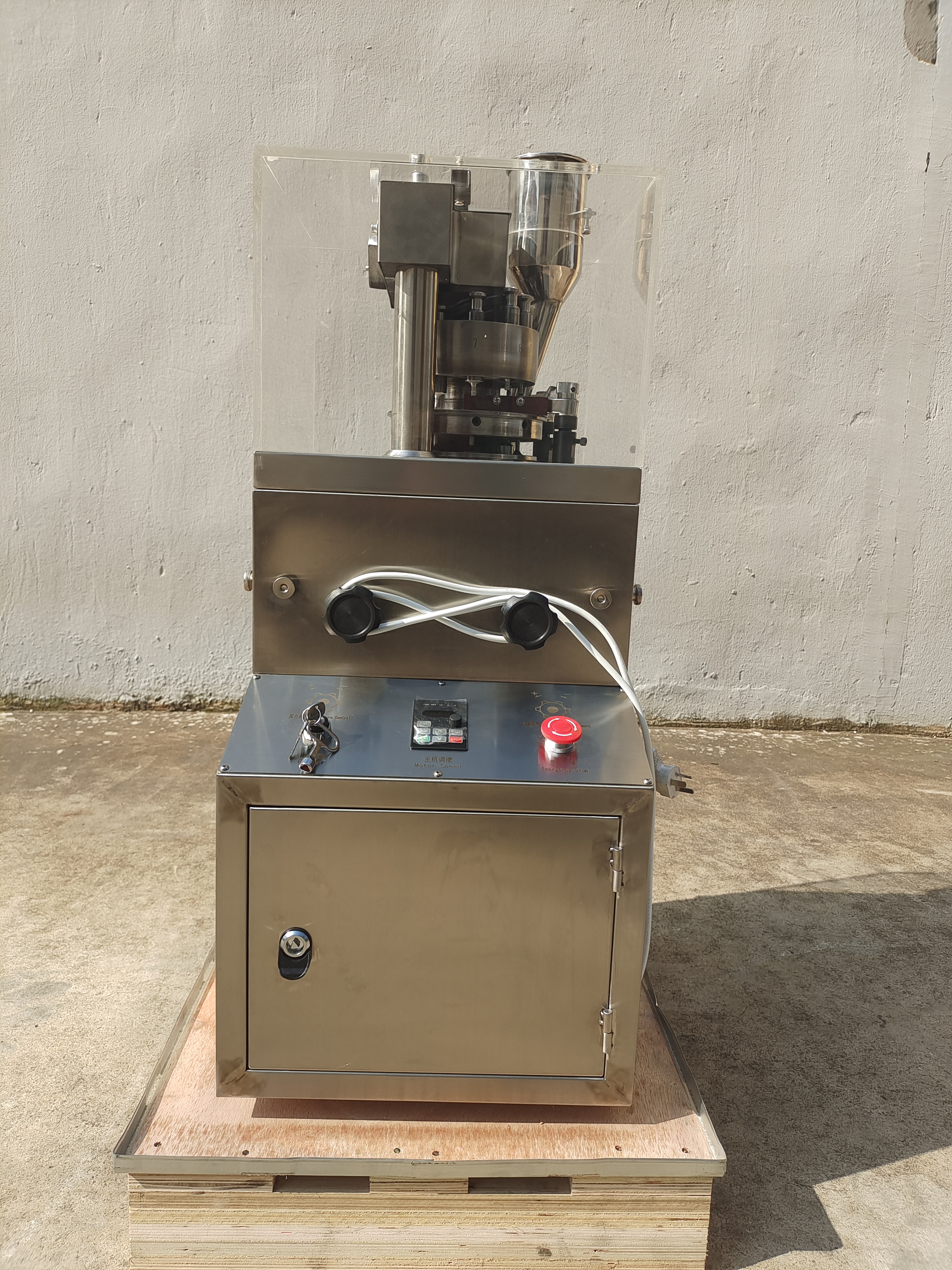 Фото QQ20211029130506