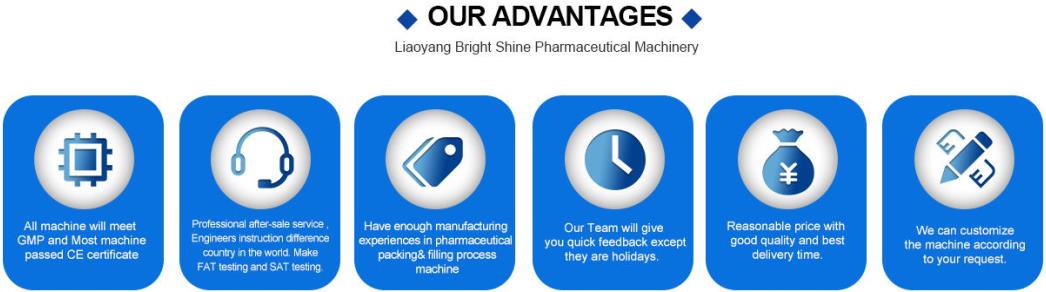 Наше преимущество 