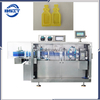 DSM-120(P5) Автоматическая машина для наполнения и запечатывания пластиковых ампул с 1 комплектом формы 