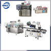 Жидкость для пестицидов, 10 мл, автоматическая машина для наполнения и запечатывания пластиковых ампул с сенсорным экраном ПЛК, из стали SS316 